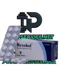 Provibol 25 mg